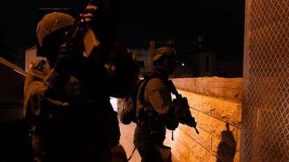 כוחות צה"ל פועלים למעצר מבוקשים ביו"ש. | דובר צה"ל כוחות צה"ל פועלים למעצר מבוקשים ביו"ש. | דובר צה"ל