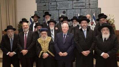 השבעת מועצת הרבנות הראשית בבית הנשיא, 2018. | יונתן זינדל, פלאש 90