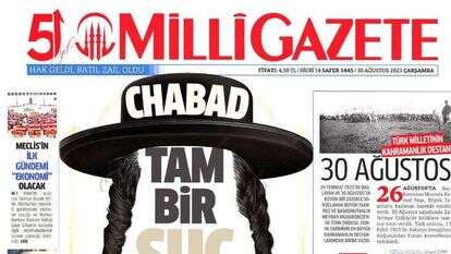 שער העיתון הטורקי "מילי גאזטה" שער העיתון הטורקי "מילי גאזטה"