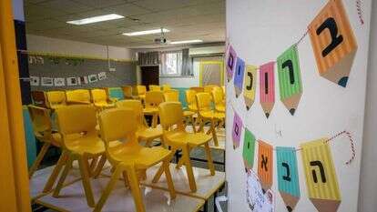 יונתן זינדל, פלאש 90