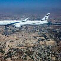 טיסת אל-על בשמי הארץ. | אלבטרוס