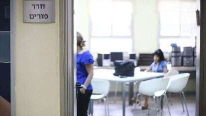 אילוסטרציה. | עמי שומן