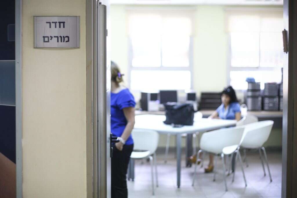 אילוסטרציה. | עמי שומן