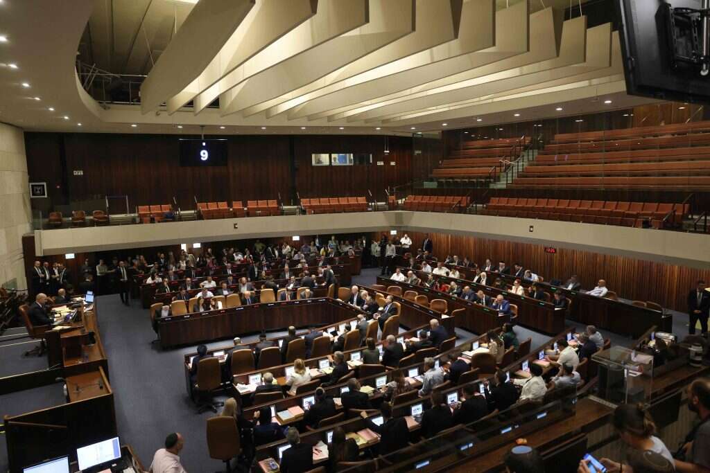מליאת הכנסת. | AFP