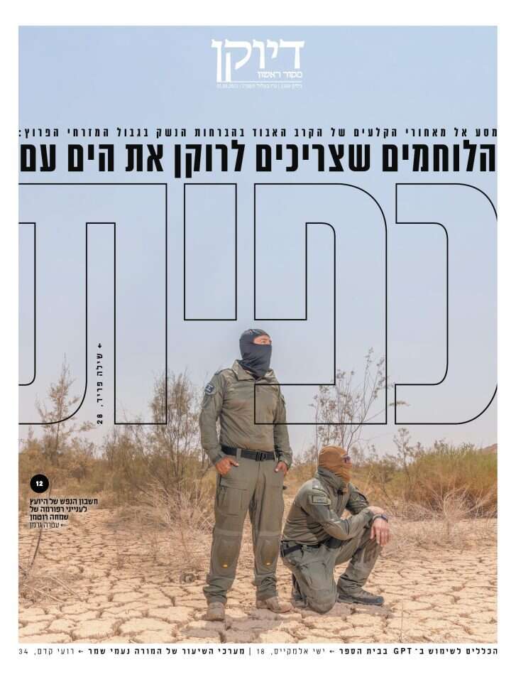 דיוקן 1360