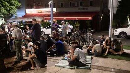 קריאת מגילת איכה בשדרות רוטשילד בתשעה באב