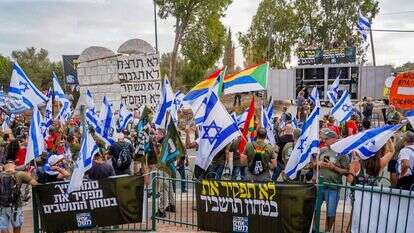 הפגנה של "אחים לנשק" נגד סמוטריץ'. | הדס פרוש, פלאש 90