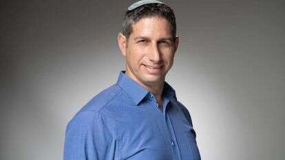 חיים גורן. | רמי זרנגר