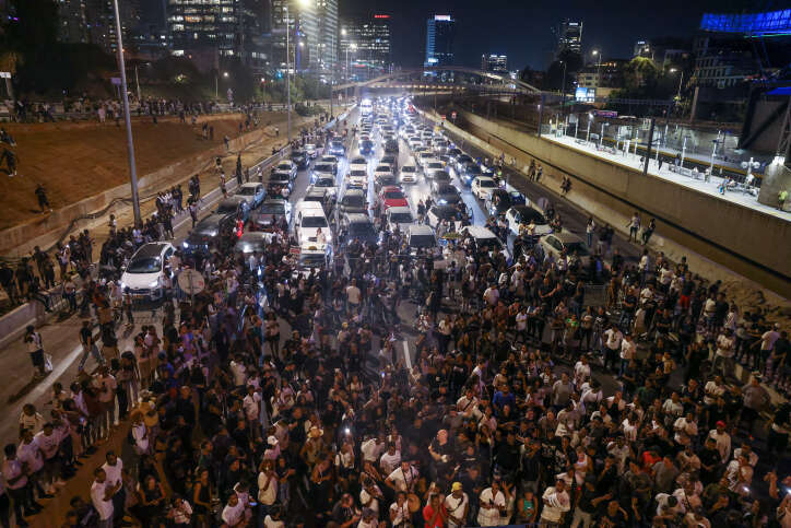 הפגנת "צדק לרפאל". | חיים גולדברג, פלאש 90