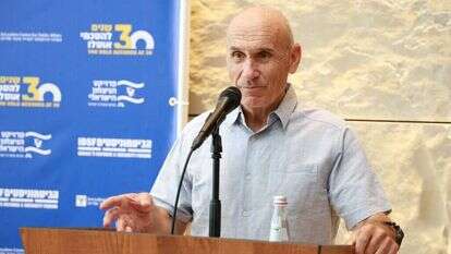 אלוף במיל גרשון הכהן בכנס הביטחוניסטים. | דג הפקות