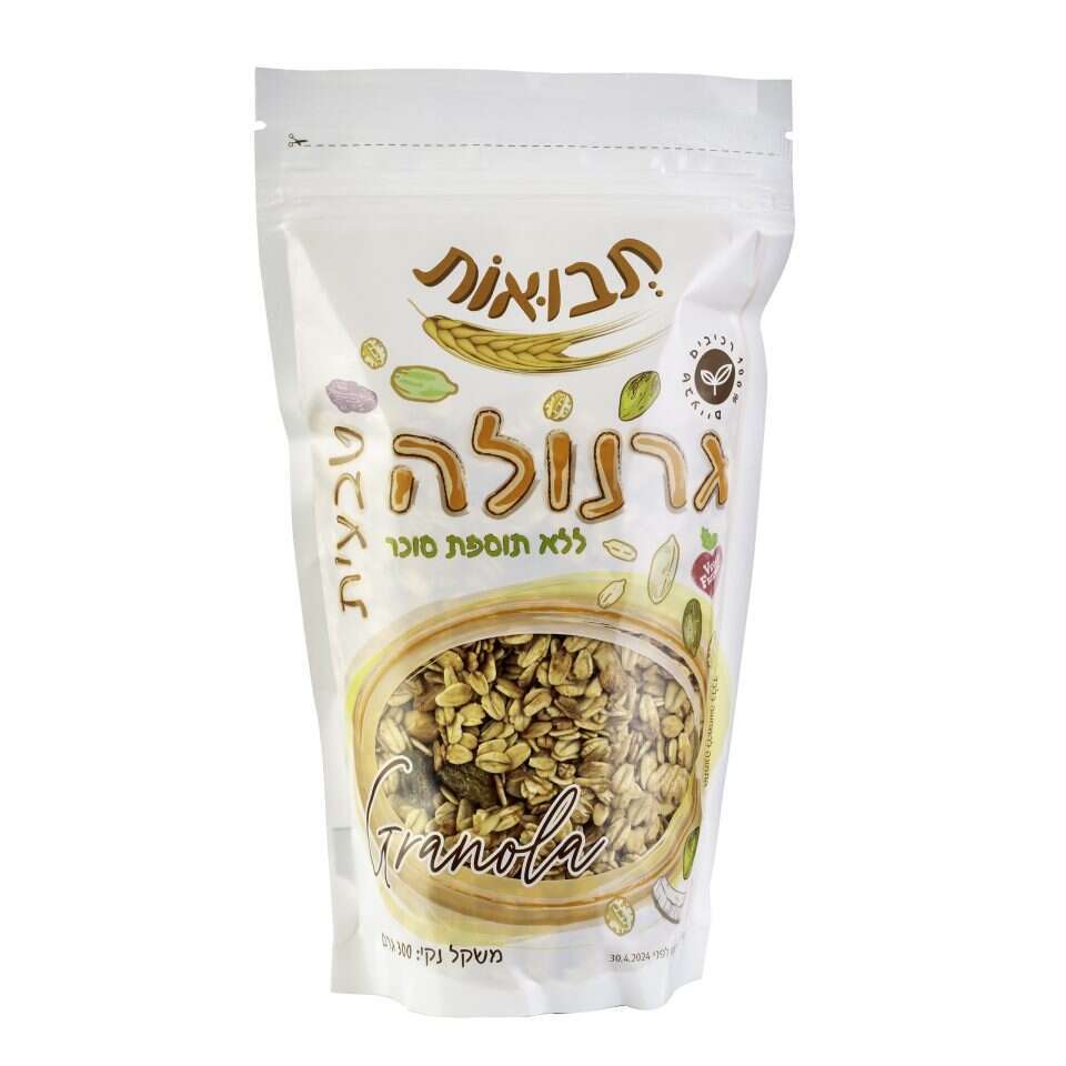 תבואות - גרנולה טבעית. | אייל גרניט