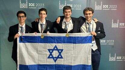 קרדיט: משרד החינוך ומרכז מדעני העתיד קרדיט: משרד החינוך ומרכז מדעני העתיד