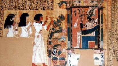 הניחו להולכים. מתוך "ספר המתים" המצרי