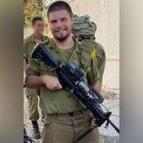 מקסים מולצ'נוב הי"ד, שנפל בפיגוע הדריסה במחסום מכבים. | דובר צה"ל