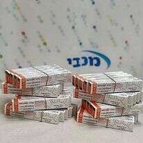 היערכות קופות החולים לקראת החורף עם חיסונים נגד שפעת | מכבי