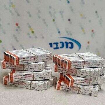 היערכות קופות החולים לקראת החורף עם חיסונים נגד שפעת | מכבי