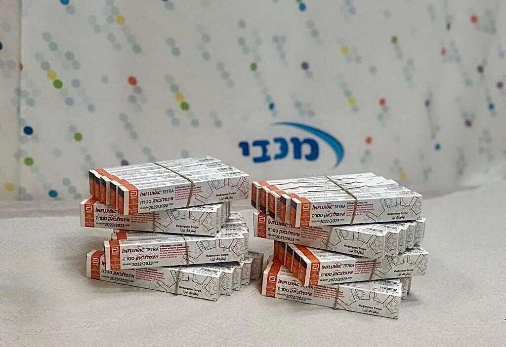 היערכות קופות החולים לקראת החורף עם חיסונים נגד שפעת | מכבי