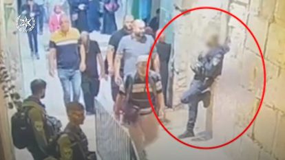 דוברות משטרת ישראל