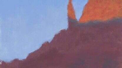 איור: מנחם הלברשטט