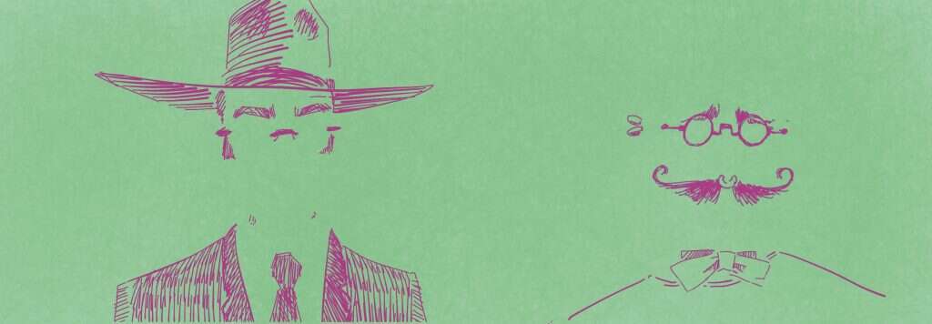 איור: אבימי