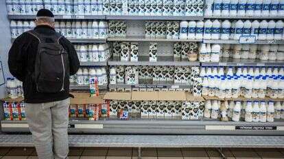 אילוסטרציה. | יונתן זינדל, פלאש 90 אילוסטרציה. | יונתן זינדל, פלאש 90