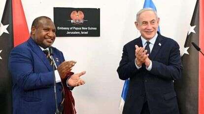 חניכת שגרירות פפואה ניו גיני בירושלים. | חיים צח לע"מ