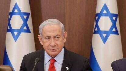 נתניהו. | מרק ישראל סלם נתניהו. | מרק ישראל סלם