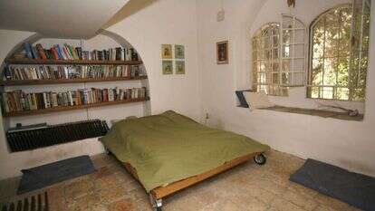 מיטה. | מרים אלסטר/פלאש90