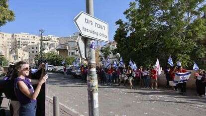 הפגנת מחאה נגד אי גיוס חרדים, מול לשכת הגיוס בירושלים. | יוסי זמיר, פלאש 90