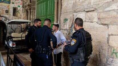 נעמה שטרן, פלאש 90