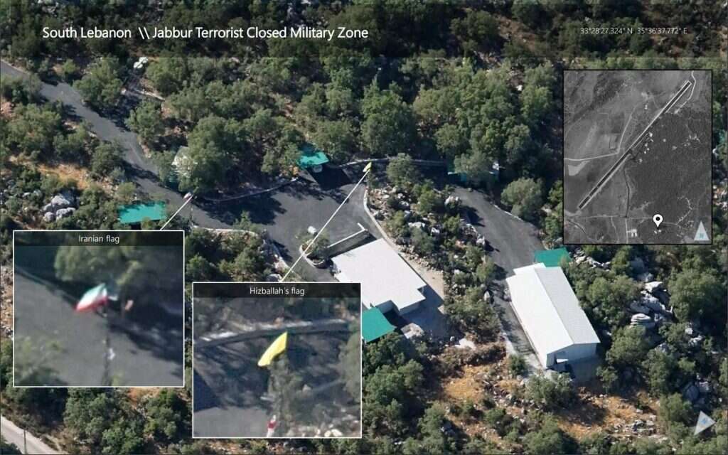 תצלום אוויר של שדה התעופה האיראני בדרום לבנון תצלום אוויר של שדה התעופה האיראני בדרום לבנון