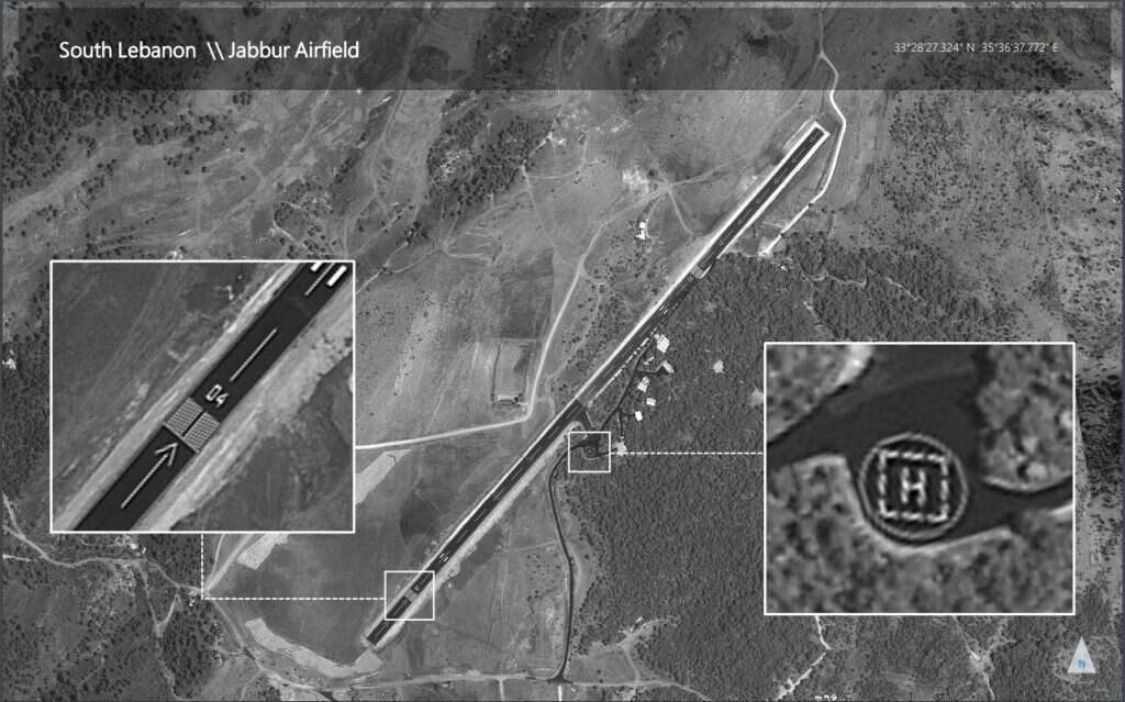 תצלום אוויר של שדה התעופה האיראני בדרום לבנון תצלום אוויר של שדה התעופה האיראני בדרום לבנון