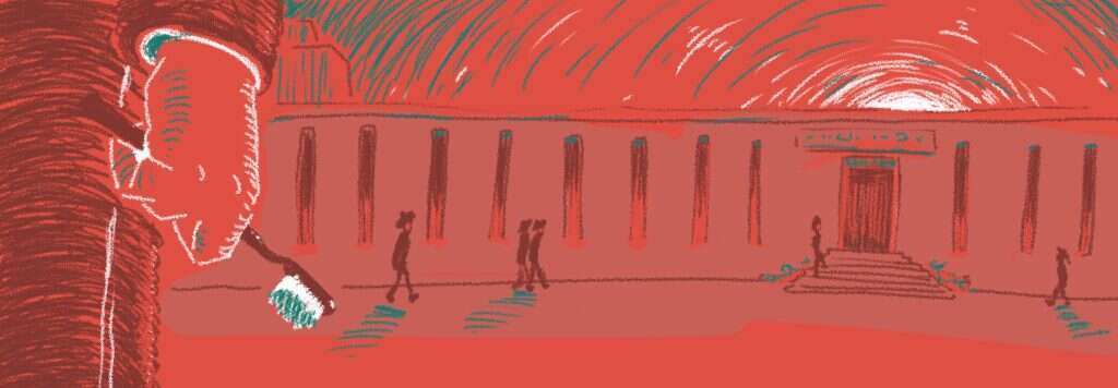 איור: אבימי