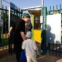 גן ילדים. | יהודה פרץ