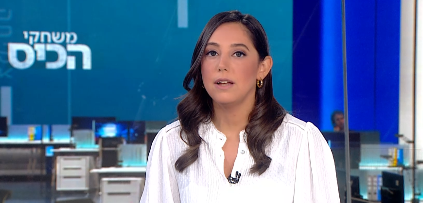 הכי קל לומר שאני עוכרת ישראל. קייזר באולפן. | מסך משחקי הכיס, כאן 11