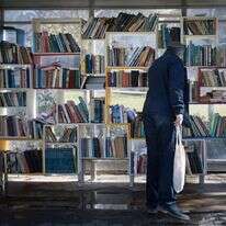 נועם רבקין פנטון/פלאש90