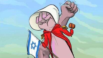 איור: שי צ'רקה