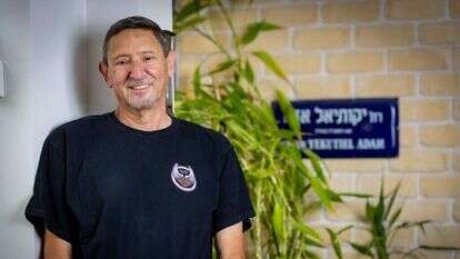 אודי אדם. | אריק סולטן