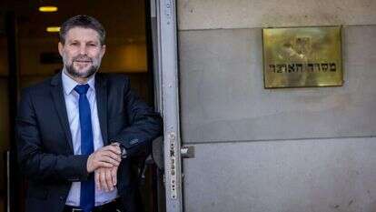 שר האוצר בצלאל סמוטריץ'. | אריק סולטן