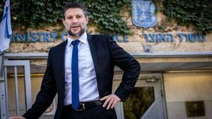 שר האוצר בצלאל סמוטריץ'. | אריק סולטן