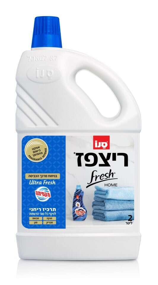 ריצפז נוזל לרצפות בניחוח מרכך הכביסה אולטרא פרש. קרדיט יחצ