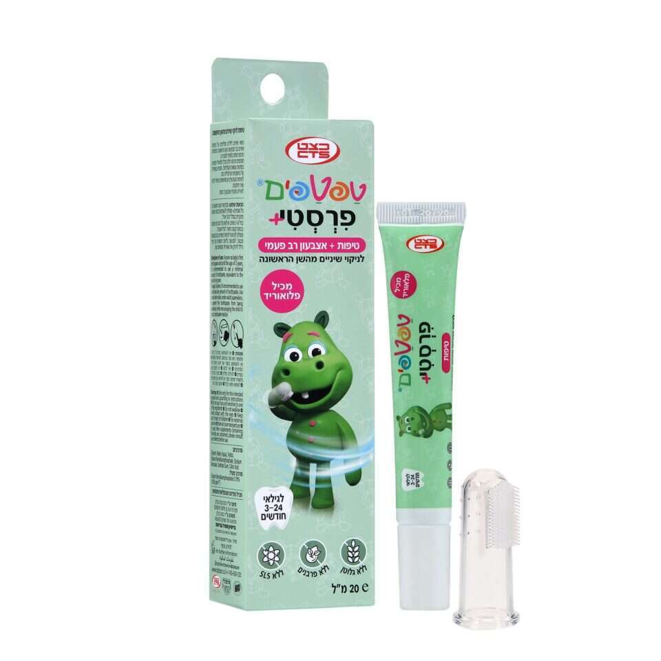 פירסטי+. קרדיט: יחצ כצט