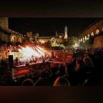 סליחות במגדל דוד נוסח תחריר. | ריקי רחמן