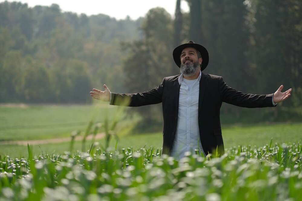 מחילה . | יחצ יונייטד קינג