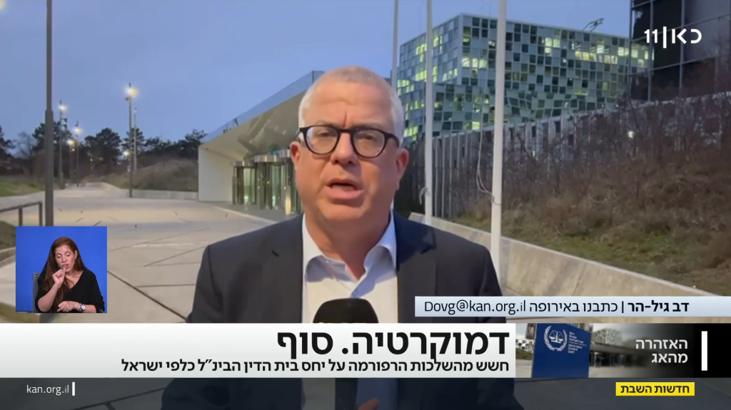 שלושה ערוצי טלוויזיה שימשו כלוח מודעות של המחאה, רק אחד תמך ברפורמה. צילומי מסך כאן 11