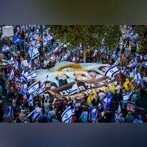 הפגנת תומכי הרפורמה בירושלים. | חיים גולדברג, פלאש 90