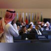 מקום מושב נציגי ישראל בכינוס אונסק"ו בריאד, סעודיה. | Fayez NURELDINE / AFP