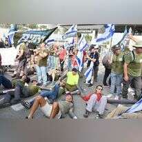 הפגנה נגד הרפורמה המשפטית. | יוסי זליגר