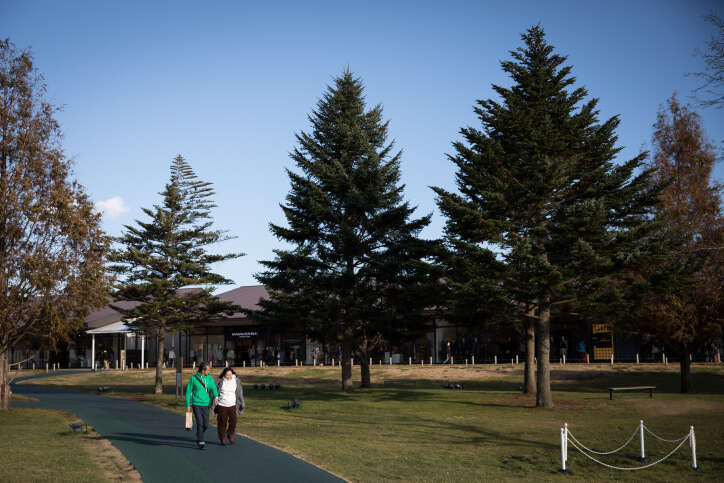 יפן, | נתי שוחט, פלאש 90