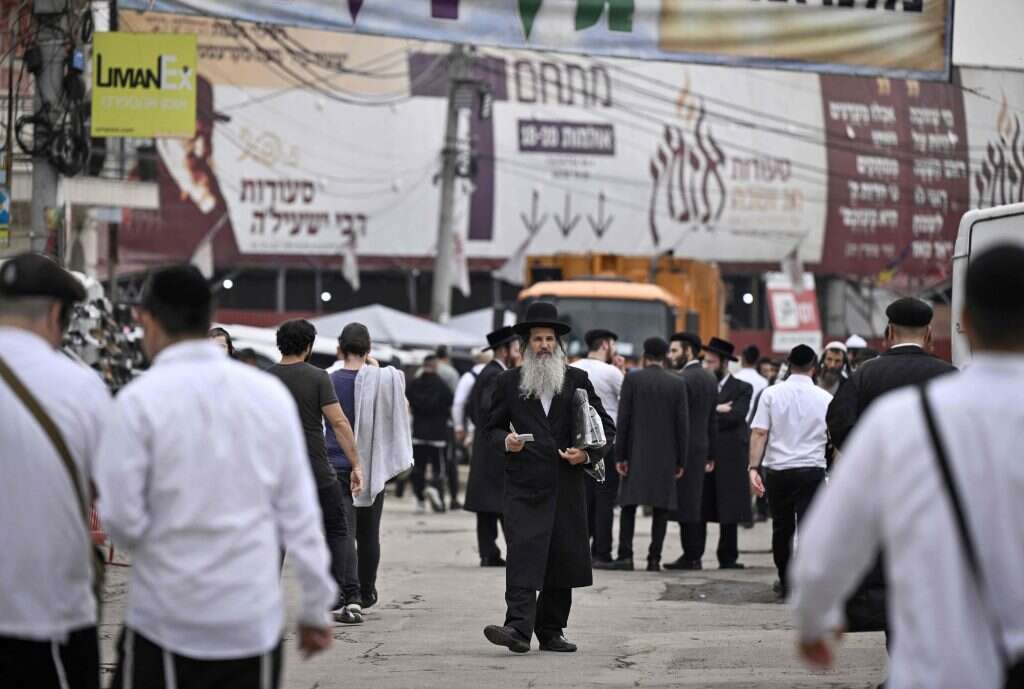 רחובות אומן לפני ראש השנה. | AFP